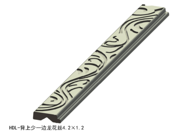 背上少一边龙花丝4.2×1.2